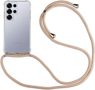 Produktbild von Handykette für Samsung S25 Ultra Handyhülle mit Band Hülle Galaxy S25 Ultra in Beige / Braun