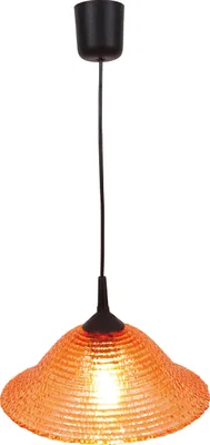 Produktbild von Näve 707898 Glas-Pendelleuchte ; Farbe: Orange