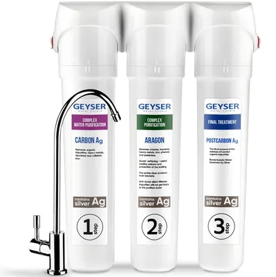 Produktbild von Unterbau-Wasserfilter - Trinkwasserfilter - Wasserreiniger - Leitungswasserfilter