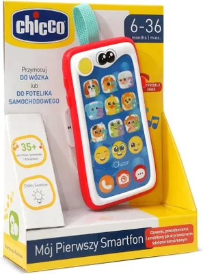 Immagine prodotto di Chicco 300-00011161000000, Quaderno per bambini, 0,5 anni, 115 g, rosso