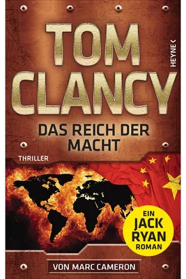 Imagen del producto de Das Reich der Macht