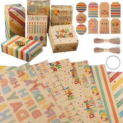 Produktbild von Geschenkpapier Set 6 braun recycelbar für Kinder und Baby