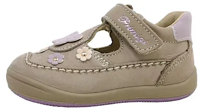 Image de Chaussures pour enfants Primigi, modèle "Kinderschuhe", parfaites pour les tout-petits qui apprennent à marcher, couleur beige, style décontracté
