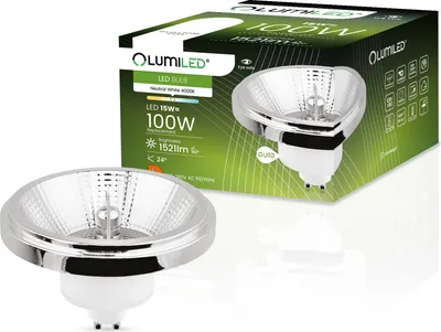Produktbild von LUMILED LED žiarovka ES111 GU10 Lampholder 230V 15W (ekvivalent 100 W) Neutrálna biela 4000K 24° strieborná 1521 lm Reflektor