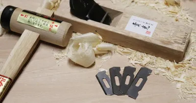 Produktbild von Japanische Hobelmaschinen - Ersatzmesser 42 mm