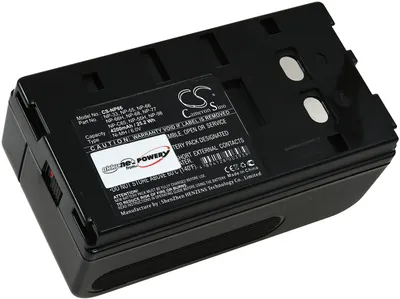 Produktbild von Akku für Sony Typ NP-55 4200mAh