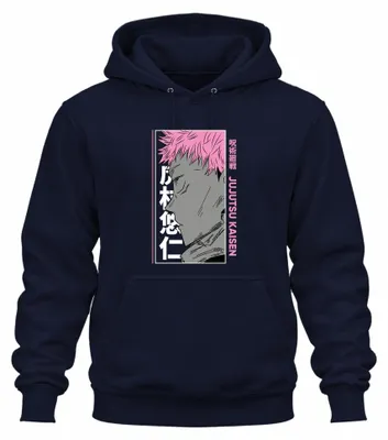 Immagine prodotto di Jujutsu Kaisen Yuji Itadori Anime Portraits Pink Hair Manga Fan Unisex Felpa con cappuccio, Navy, M