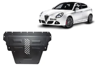Image de Protection anti-encastrement pour le moteur de l'Alfa Romeo Giulietta