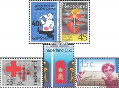 Produktbild von Briefmarken Niederlande 1978 Mi 1123,1124,1125,1126,1127 (kompl.Ausg.) postfrisch Sondermarken