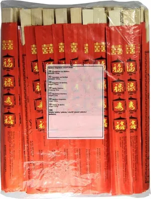 Produktbild von [ 100 Paar ] Einmal Essstäbchen aus Bambus 23cm einzeln verpackt mit rotem Umschlag