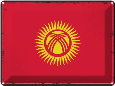 Produktbild von vianmo Blechschild 30x40 cm Kirgisistans Retro Kyrgyzstan Flagge Fahne Wappen