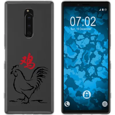 Produktbild von PhoneNatic Case kompatibel mit Sony Xperia 1 Silikon-Hülle Tierkreis Chinesisch M10