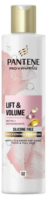 Image de Shampooing Pantene - 250 ml - souplesse et volume