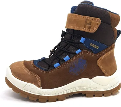 Produktbild von Primigi Schnürstiefel Jungen in braun, Gr. 40