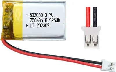 Produktbild von Akku 502030 - 3,7V  250mAh Akku  für  Bosch Intuvia BUI255 Display