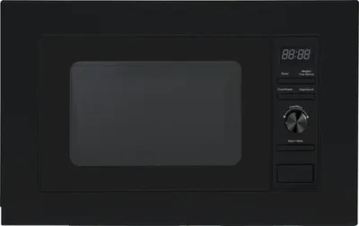 A black microwave oven is shown from the front.