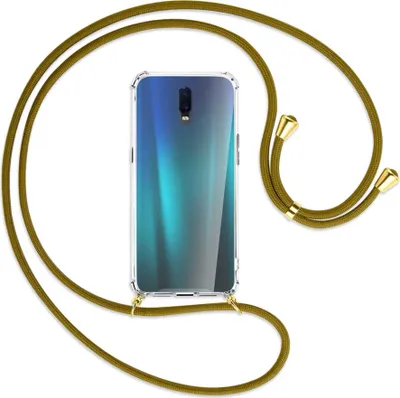 Produktbild von Handykette Backcover-Schutzhülle mit Band (Metall goldfarben) für Oppo R17 / RX17 - khaki