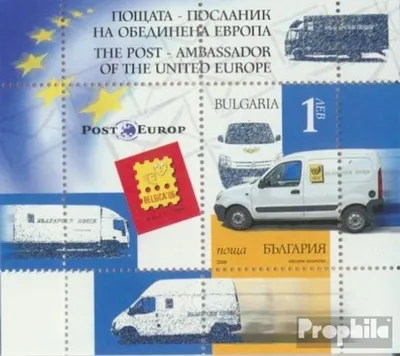 Produktbild von Briefmarken Bulgarien 2006 Mi Block287 (kompl.Ausg.) postfrisch BriefmarkenausstellungBELGICA06