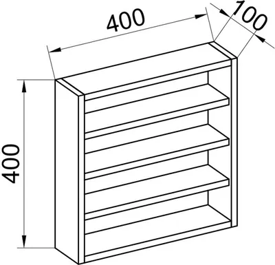 Image de Étagère de cuisine en bois suspendue | Dimensions env. H. 40 x W. 40 x D. 10 cm | Étagère suspendue à quatre compartiments | Étagère murale | Porte-épices | Mobilier de cuisine - Esaldi S