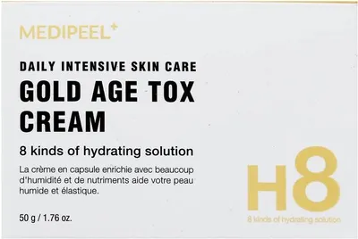 Obrázok produktu pre Medi-Peel Gold Age Tox Cream - krm proti vrskam v kapsuliach s extraktom z priadky moruovej