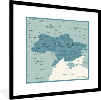 Produktbild von MuchoWow® Gerahmtes Poster Illustration der Ukraine mit einem Rahmen 40x40 cm - Poster mit Schwarzem Bilderrahmen Wandposter Rahmen Foto Bilder - Poster - Plakat im Rahmen