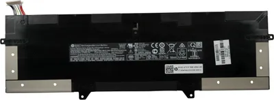 Produktbild von HP Bateria 4 Cell 56Wh 3.75Ah, L07041-855