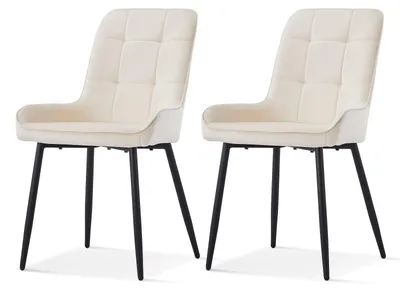 Immagine prodotto di Sedie - Sedie da pranzo - Sedie da ufficio - Sedie per riunioni - Sedie perd'attesa - Set di 2, colore beige