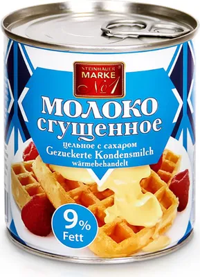 Produktbild von Marke Nr.1 - Gezuckerte Kondensmilch "Sguschönka" 9% Fett 397g