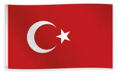 Produktbild von Fahne Türkei 150 X 90 cm Flagge