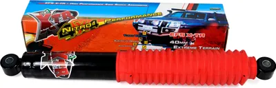 Obrázek produktu pro stosdämpfer 37-6010 xtr