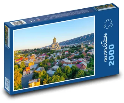 Obrázek produktu pro martinpuzzle - Puzzle 2000 - Budovy - kostel, chrám