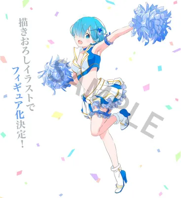 Produktbild von Banpresto Rem Courage To You Re:zero Starting Life Figur    One Size