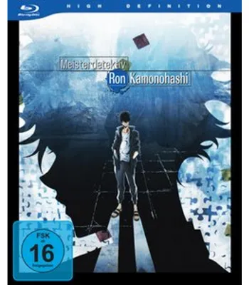 Produktbild von Ron Kamonohashi's Forbidden Deductions - Meisterdetektiv Ron Kamonohashi - Staffel 1 - Part 1 - Blu-ray mit Sammelschuber