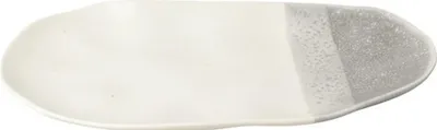 Produktbild von Gusta Servingboard Grau 41,5 x 20 cm