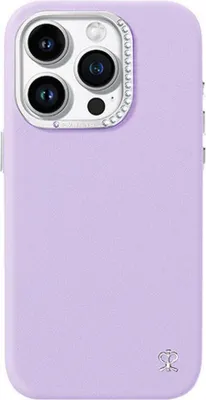 Immagine prodotto di Joyroom - PN-14F4 Viola - Custodia per cellulare
