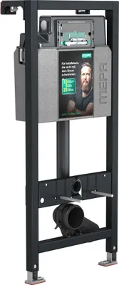 Produktbild von MEPA nextVIT WC-Element mit  UPSK SC A31 System BH 120 cm