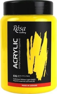 Obrázok produktu pre Rosa Gallery Akrylová farba Cadmium Yellow Light (616) 400 ml 1 ks