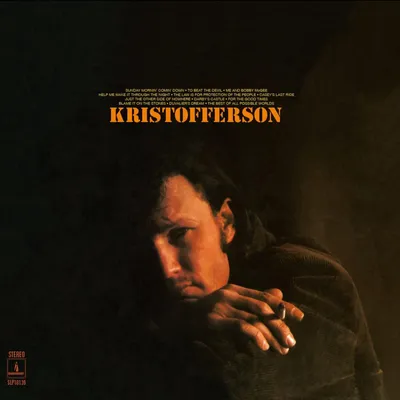 Immagine prodotto di Kris Kristofferson - Kristofferson (ristampa) (edizione limitata) (colorato) (LP)