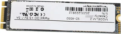 Zdjęcie produktu dla Przenośny dysk SSD o wysokiej prędkości odczytu i zapisu, opcja modernizacji dla laptopów i notebooków, dysk SSD NGFF M.2 1 TB