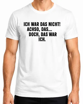 Produktbild von Ich war das nicht Achso doch das war ich lustig sarkastisch humor Herren T-Shirt, Weiß, M