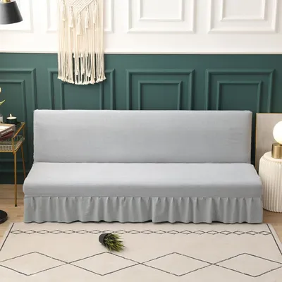 Produktbild von Stretch-Futonbezug ohne Armlehnen mit Jacquard-Bordüre, waschbar, Größe L