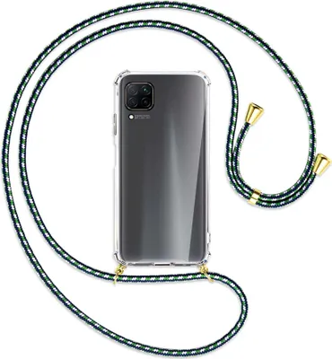 Produktbild von Handykette Backcover-Schutzhülle mit Band (Metall goldfarben) für Huawei P40 lite - grün/blau/weiß