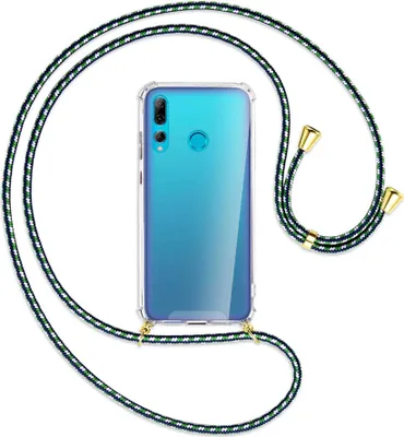 Produktbild von Handykette Backcover-Schutzhülle mit Band (Metall goldfarben) für Huawei P Smart Plus 2019 - grün/blau/weiß