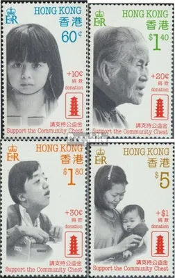 Produktbild von Briefmarken Hongkong 1988 Mi 551-554 (kompl.Ausg.) postfrisch Dachverband Wohltätigkeitsorganisation