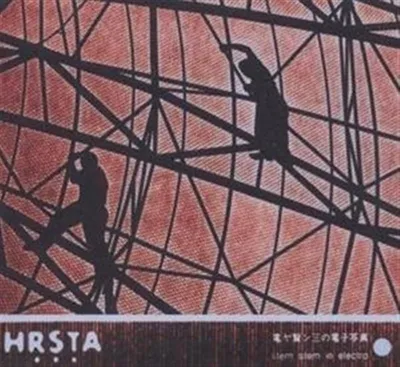 Obrázok produktu pre Hrsta: - 375 Media - (CD / S)