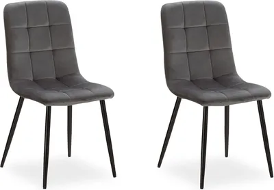 Produktbild von Homestyle4u 2327, Polsterstühle Samt 2er Set Esszimmerstühle Grau Küchenstühle