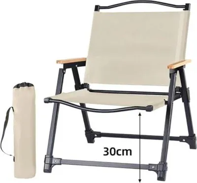 Zdjęcie produktu dla Beżowe krzesło kempingowe – siedzisko o wysokości 30 cm – leżak plażowy