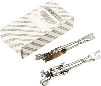 Produktbild von Nachsteller Bremse hinten re und li 9947942