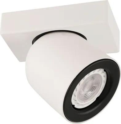 Image de Applique murale moderne NUORA, blanc et noir, 1xGU10x35W, métal, dimensions : 15 x 11,5 x 8,5 cm, IP20, Italux