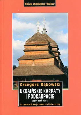 Obrázek produktu pro Ukrainische Karpaten und Vorkarpaten. Westlicher Teil. Reiseführer. Rewasz